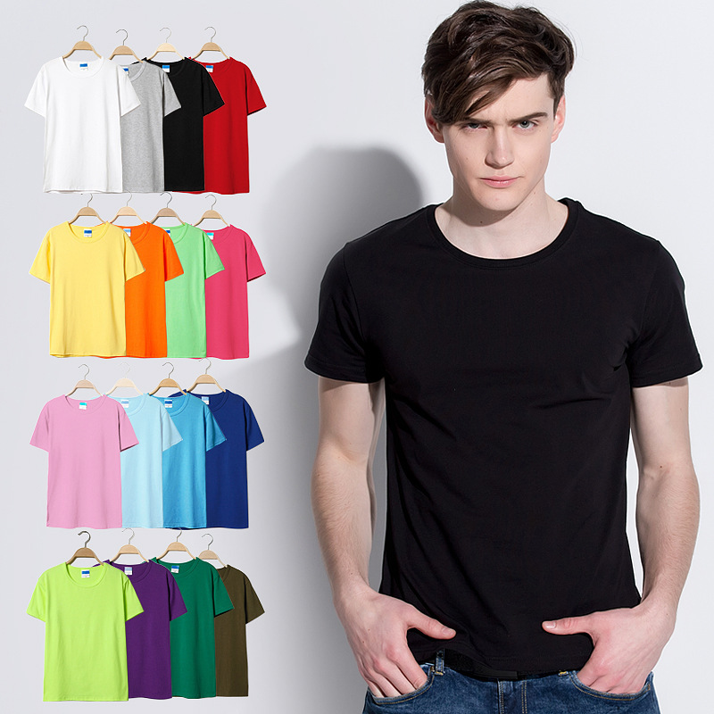 32支莱卡圆领纯色短袖班级团体服广告衫厂家定制批发|ms