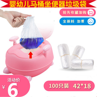 ��ͯ�������������������I�냺�RͰ��100ֻ�����b�Ӻ�����ϴ�