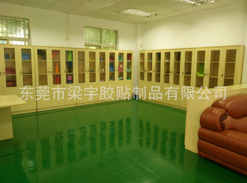 360截图16741204898497