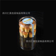 11.3*6.5cmˮwA ͸ɳ؛ǹţPET