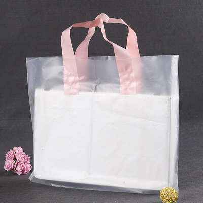 纯透明手提袋服装袋礼品袋塑料袋 低压膜结实耐劳 批发定做印logo|ru