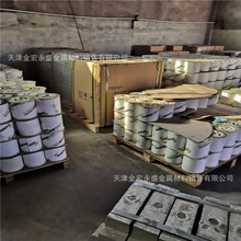 �������~�~�g�� ��a�~�g��43mm? 35ƽ�� 32ƽ�� 25ƽ�� 20mm?