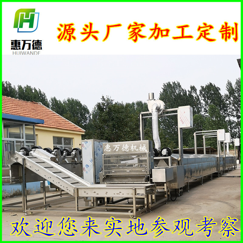 商用香辣鱼棒高低温蒸道 不锈钢夹心蟹排成型蒸煮流水线按需供应