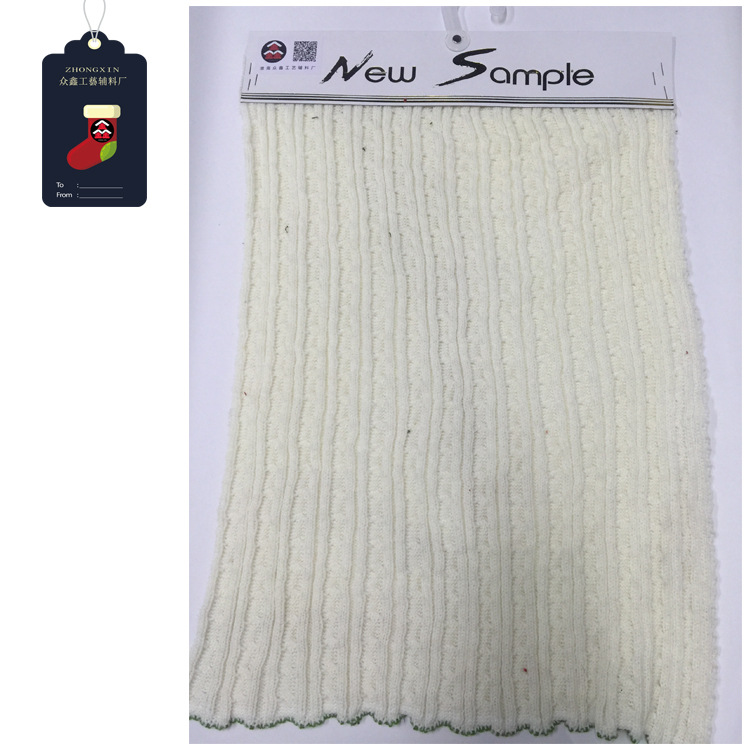 供应毛线针织布料 工艺玩具服装粗针面料 涤纶麻花抱枕粗毛线面料