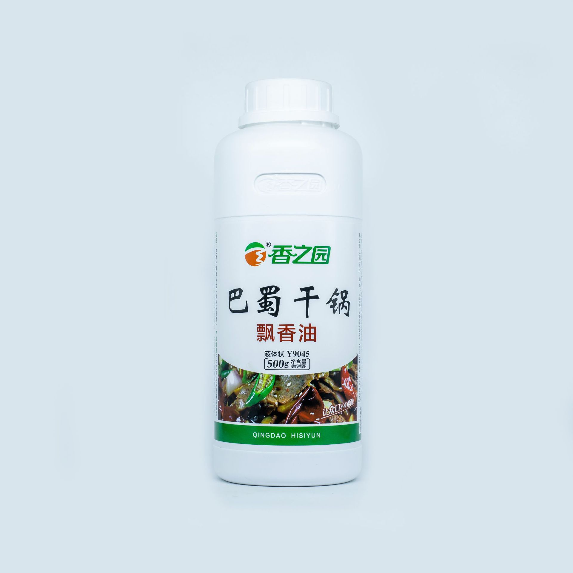 香之园 巴蜀干锅 飘香油 一滴香  食品级 餐饮连锁