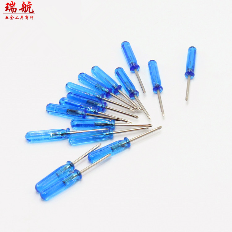 小螺丝刀一字 超短迷你小螺丝刀1.6mm十字螺丝刀玩具小起子1