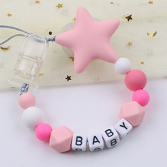 亞馬遜安撫奶嘴防掉鏈 五角星硅膠奶嘴鏈 安撫奶嘴鏈嬰兒用品