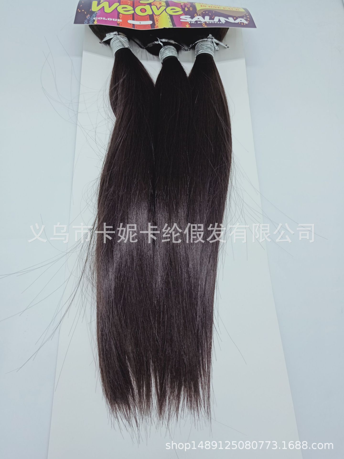 Estilo minimalista de moda pelucas de cabello recto de una pieza de cortina de cabello pelucas de cabello largo