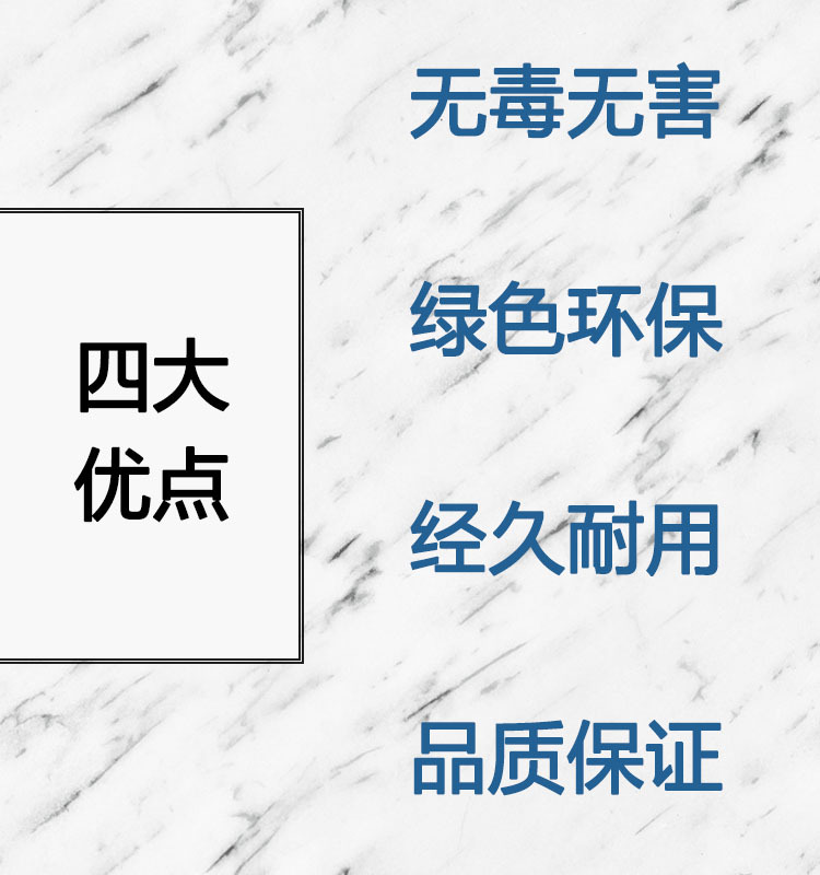 产品详情图