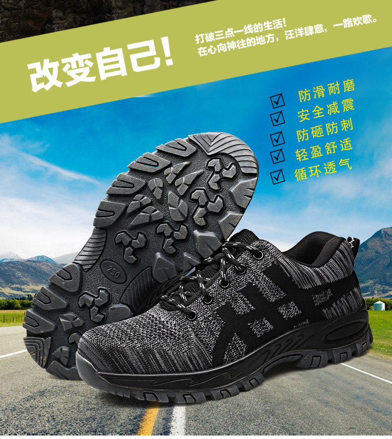 Chaussures de sécurité - Dégâts de perçage - Ref 3405047 Image 15