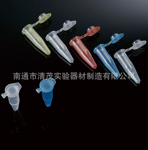 Барокко 0,5 мл Микроцентрифуга трубки бесцветный фермент-свободный анти-кипя высокая температура и высокое давление 80-0500 эксперимент Цинмао