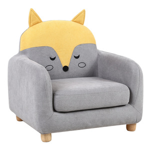 Children's Sofa Cute Girl Princess Baby Sofa Boy Reading Lazy Man Sofa Seat Animal Cartoon Sofa