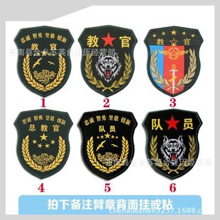 �����W����܊Ӗ���� �̹����� �̽����� ħ�g�N���������Բ�