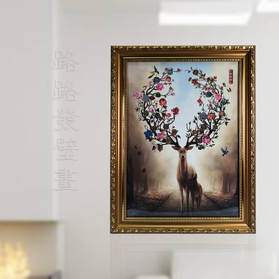 Huntoon Lulu Wealthy mural 20 Coin Collection gift mural world flowers and plants Foreign currency decorate