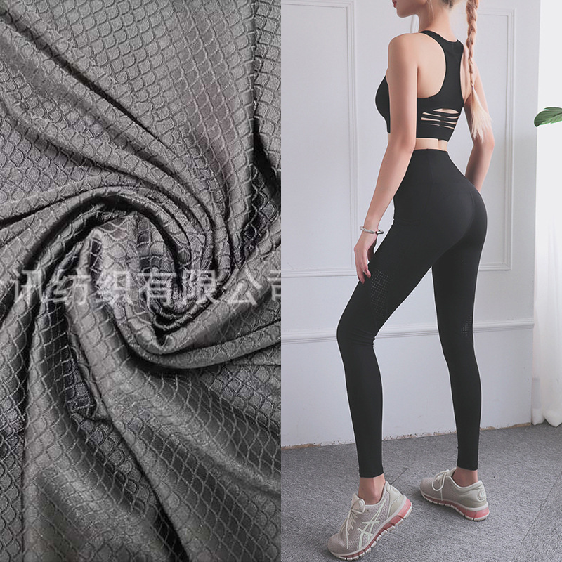 工厂批发涤纶提花莱卡布 涤纶瑜伽布 涤纶骑行弹力布HX180#