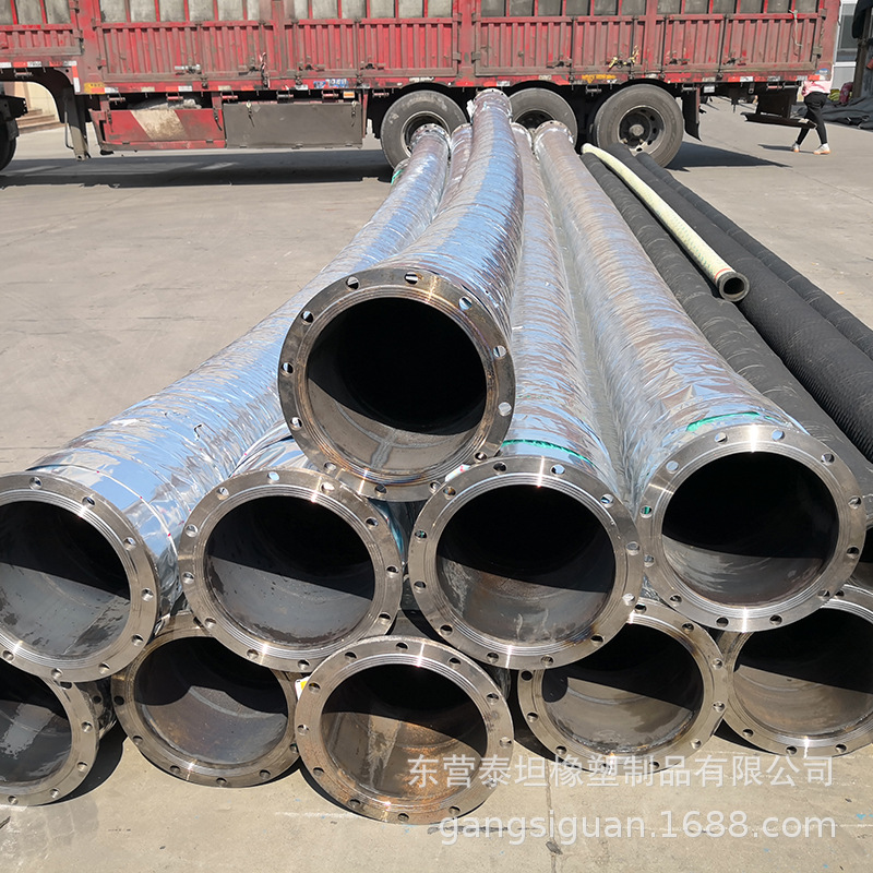 高压法兰胶管 优质 法兰盘连接 吸排水专用 大口径 大吸力