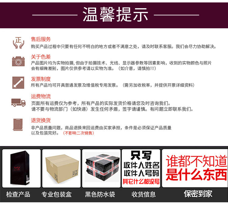 QQ图片20190107182933_04