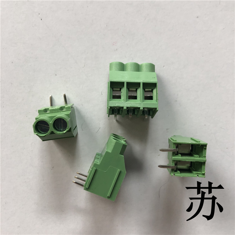 绿色压线式端子MG635R弯脚 DC635R KF635R ZB635R间距6.35 3位