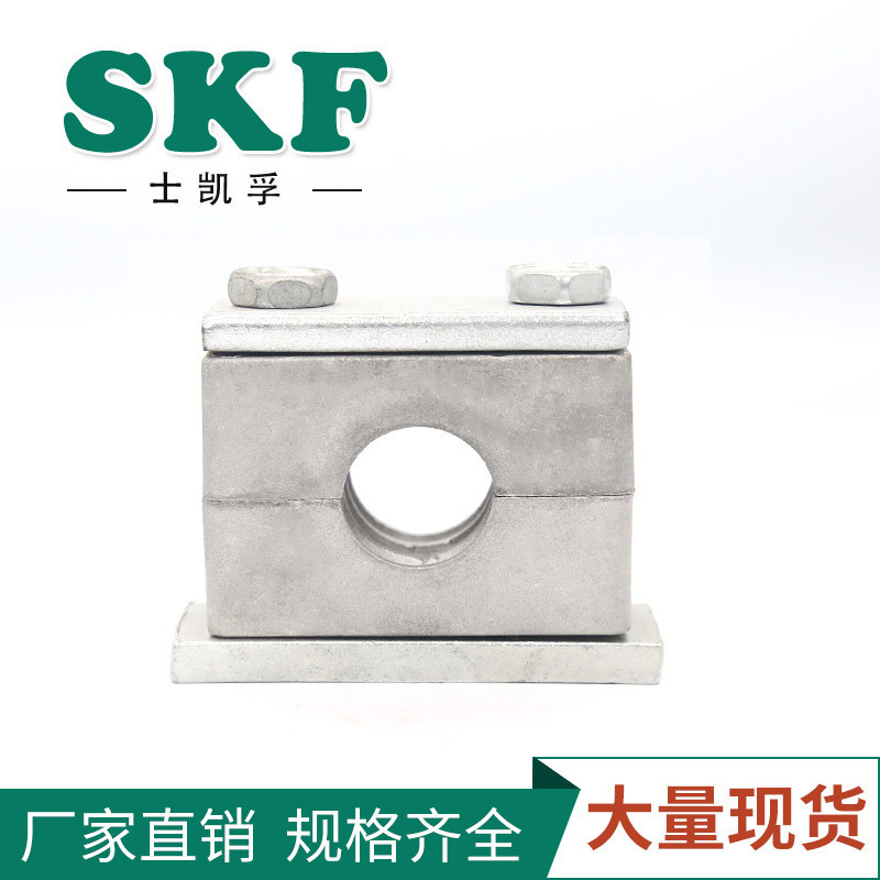 供应重型铝合金管夹 船用固定管夹 液压管道管夹 不锈钢管卡