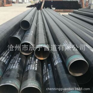 �����ܾ�䓣�3LPE�ͺϹܣ�����ϩ�p�ӹܣ��ͺϹܣ�2LPE�ͺϹܣ�