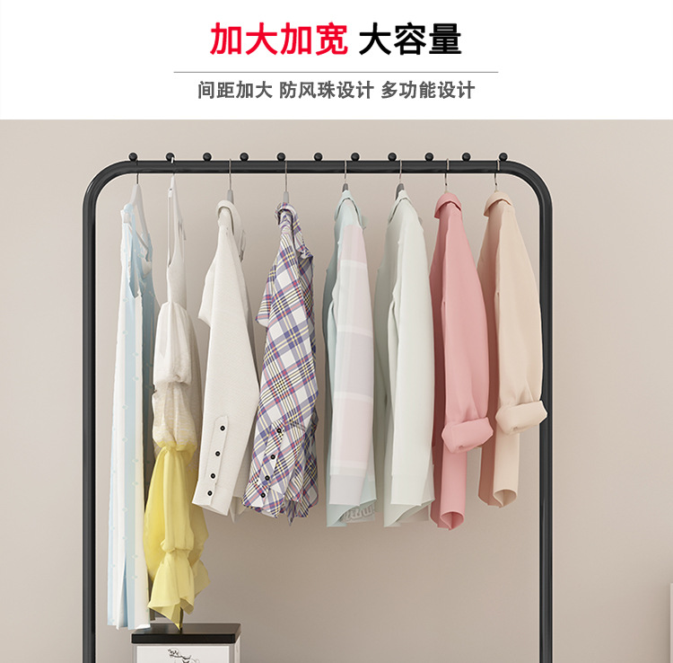 落地衣帽架_04