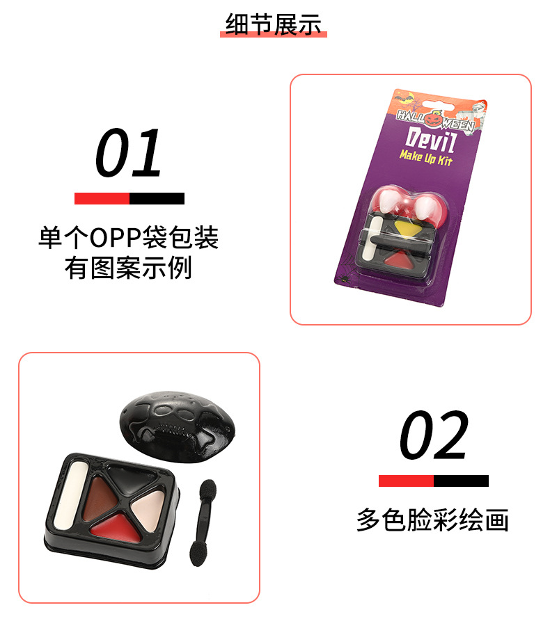 曼达详情_05.jpg