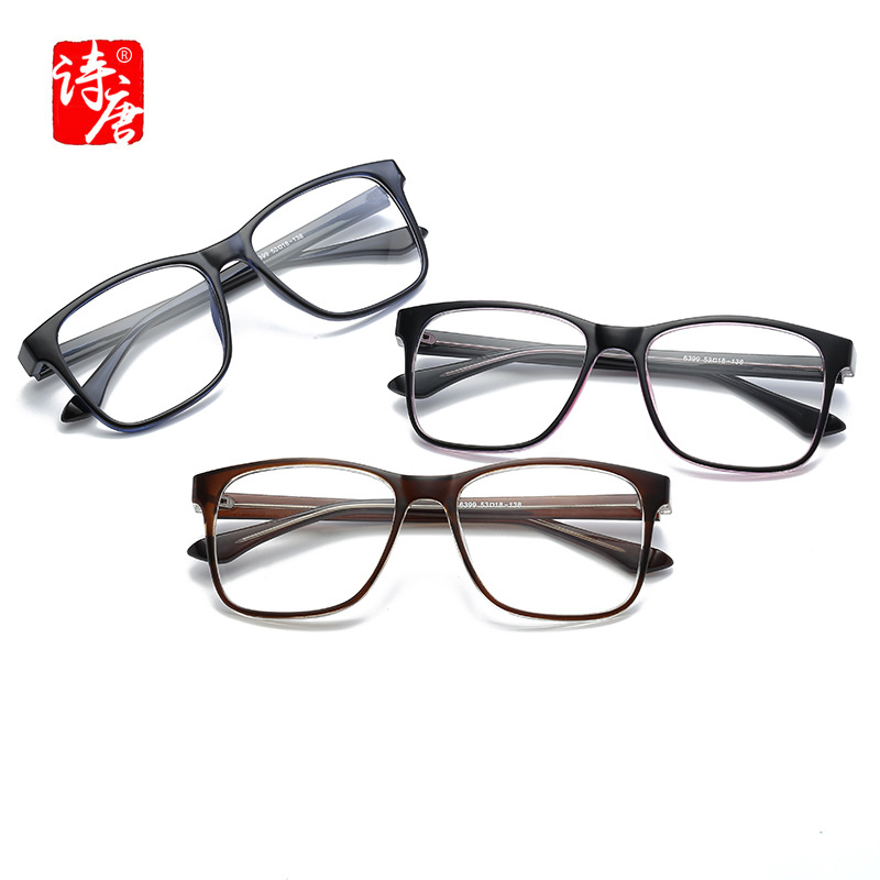 Retro fashionable universal glasses for men and women