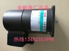 ��ЭSESAME MOTOR CORP�������� 5IK90GX-UMTS 51K90GX-UMTS