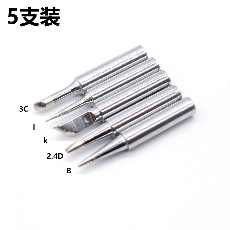 外贸3支装5支装10支装12支装936烙铁头不同纯铜烙铁头出口装B级