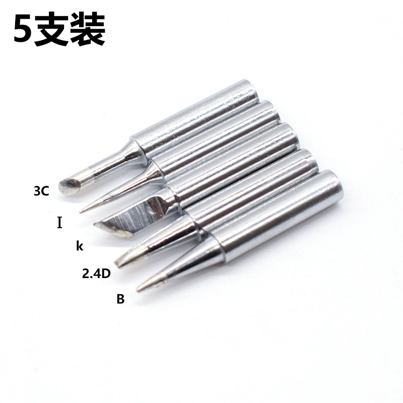 Внешняя торговля 3 пакета 5 пакетов 10 пакетов 12 пакетов 936 паяльная головка различная головка паяльника из чистой меди экспортный пакет уровень B