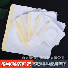 无纺布穴位空贴药贴三伏三九贴肚脐固定贴颈腰椎贴胶布天灸贴敷贴