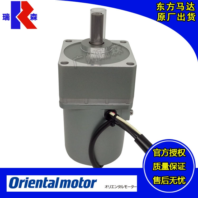 SCM425JA SCM540JC SCM590JA-GAL25 GAR20 GHR200 GAL30 GAR40