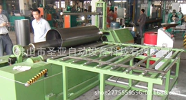 金属成型设备;切断设备;建材加工机械