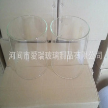 高硼硅玻璃管  防爆玻璃管 特硬玻璃管 耐压玻璃管（按尺寸报价）