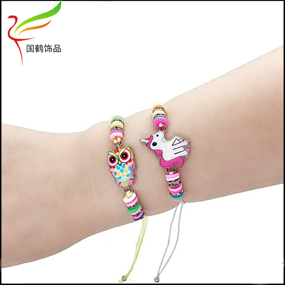独角兽编织手链2