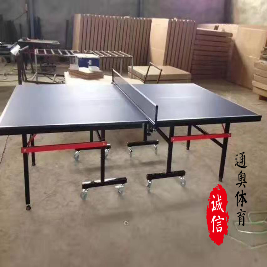 household standard indoor Foldable Ping pong table Mobile Table tennis table Grid panel desktop Manufactor