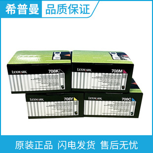 ԭ�b ����708K̼�ۺ�70C80K0 CS310 CS410 CS510dn��ɫ�����ӡ�C