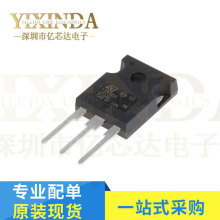 ������TIP2955/TIP3055 ������Թ�����Թ�15A60VTO218ȫ���ֻ�