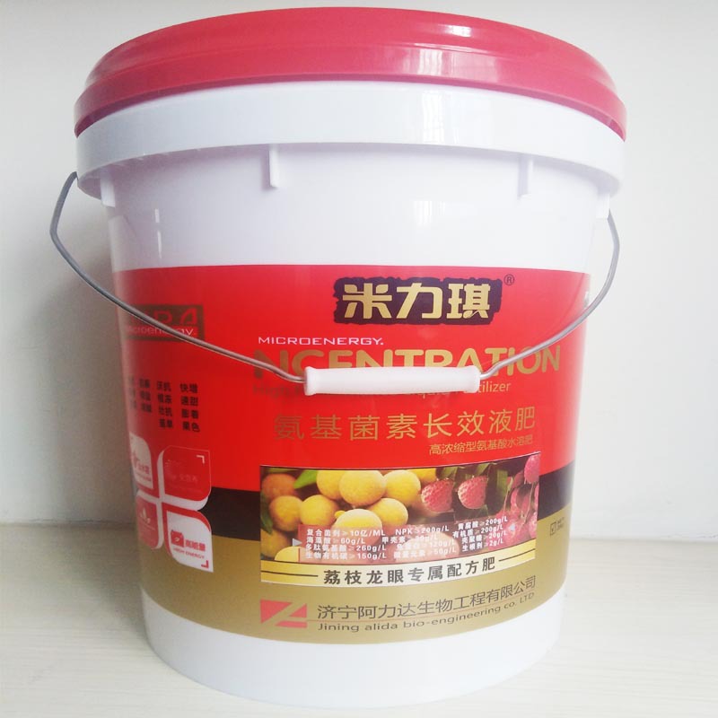 龙眼专用冲施肥 膨果增甜肥防裂果落果氨基酸水溶肥 鱼蛋白液体肥