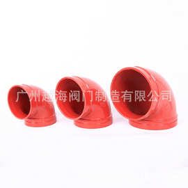 湖南沟槽机械三通  沟槽机械三通批发 沟槽机械三通价格 泽田管业