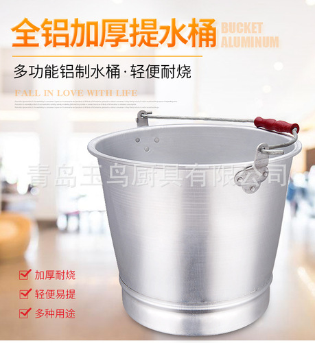 Old-fashioned aluminum bucket, thickened aluminum bucket, explosion-proof aluminum bucket, round bucket with lid, household bucket, fire-fighting aluminum bucket