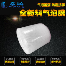 Ӻݼ3050cmĤ|bbfĭϷײ