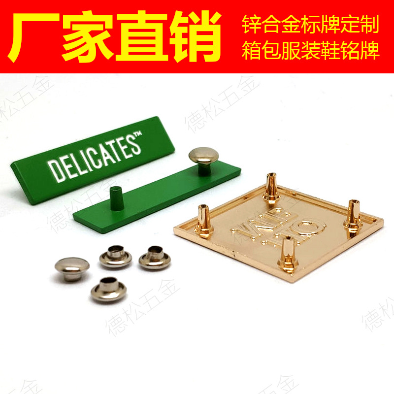 20191019标牌IMG_20191019134_1.jp