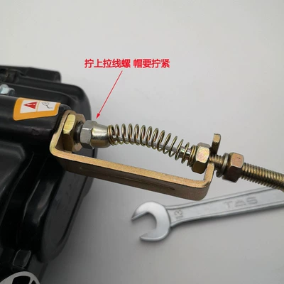 Electric tricycle electric vehicle accessories Other Electric Vehicle Accessories
