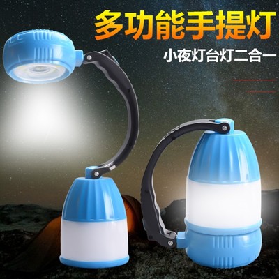 COB multi-function LED Lantern Solar Lights outdoors Camp Camping emergency lamp Hand lamp Night light USB