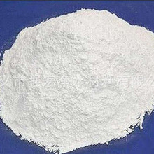 供應廣西活性氧化鎂原料用輕質碳酸鎂 桂林高純輕質碳酸鎂微粉