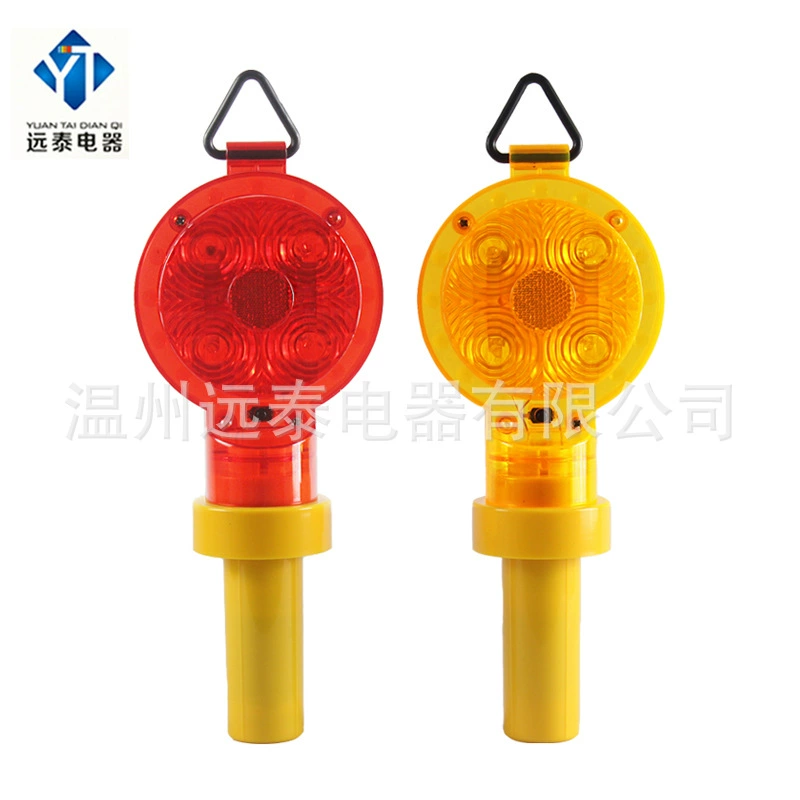 Сухая батарея светодиодная слива двухсторонняя сигнальная лампа на дорожном конусе