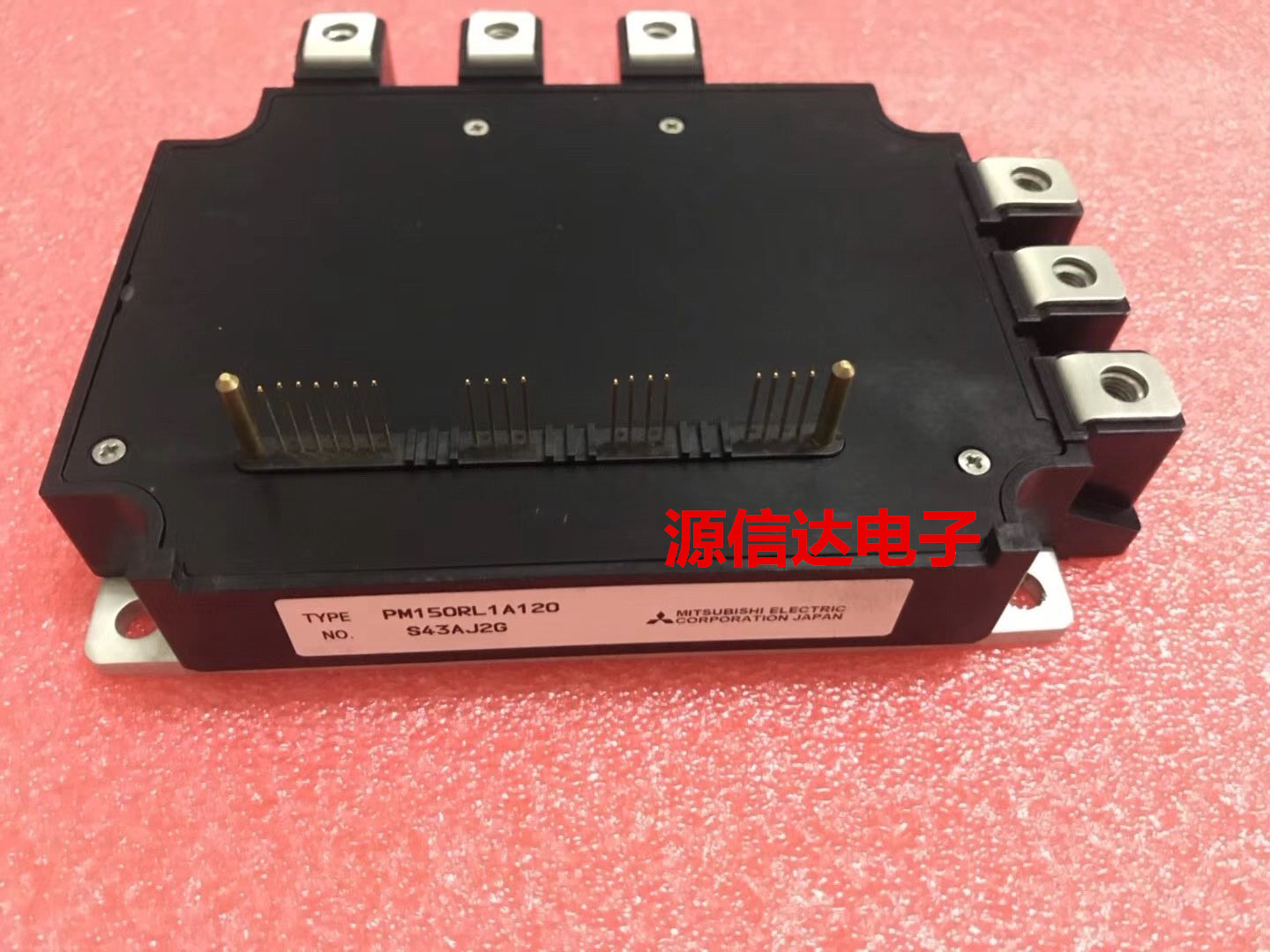 全新进口 PM150RL1A120 IPM智能模块 原装现货 实图拍摄