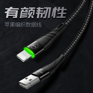 ����� ��ȸϵ���O�������m��iPhoneX �p��ɲ厧��������늾�2A