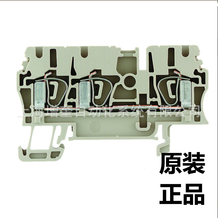 接线端子ZDU 2.5/3AN 1608540000魏德米勒/weidmueller供应